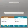 Lámpara de Techo LED para Dormitorio, Pasillo, Pasillo, Sala de Estar, Nuevo Estilo 2025, Lámpara de Techo Atmosférica Simple Moderna
