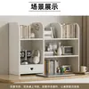 Prateleira de Armazenamento para Mesa Riser de Mesa para Dormitório Estudantil Organizador de Gavetas Multicamadas Estilo Ins para Escritório