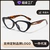 Gafas Vintage Cat-Eye Tr con Montura Negra, Estilo Casual Diario Europeo y Americano, Estampado de Leopardo, Sensación de Alta Gama, Gafas de Montura Estilo Mismo de Xiaohongshu para Mujer