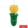 Decorações Pendentes de Bola de Favo de Mel de Tulipa de Páscoa Decorações de Centro de Mesa para Festa de Aniversário Infantil de Primavera e Verão
