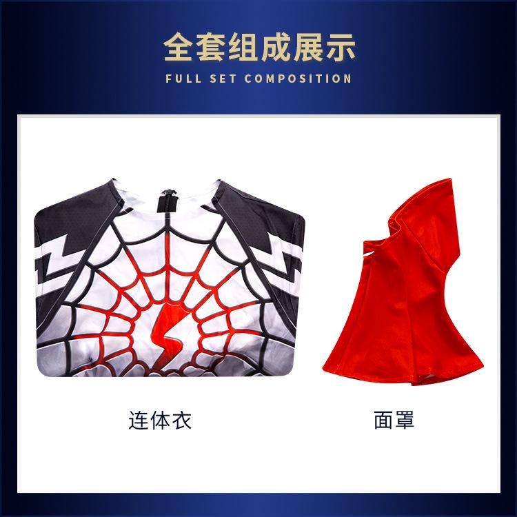 详情 (4).jpg