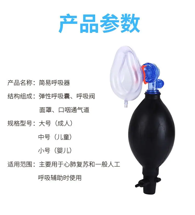 详情图11.jpg