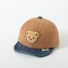 Gorra de bebé súper linda de pana con oso de dibujos animados, gorra de béisbol de ala suave, sombrero japonés ins para niños con borde vuelto, otoño e invierno