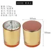 Taza de vidrio electrochapado para vela DIY hecha a mano casera recipiente para vela de aromaterapia de cera de soja Portavelas decoración taza vacía venta al por mayor