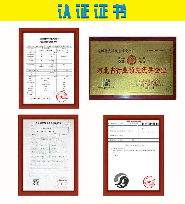 详情2_13.jpg