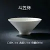 Tazas de Té de Cerámica Blanca Pura al por Mayor de Tangshan con Borde Dorado, Juego de Té Kung Fu, Tazas de Regalo Promocional para el Hogar, Tazas de Té de Porcelana Ósea