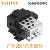 Para Peugeot Citroen resistencia de soplador 9649247680 9658508980 9659799080