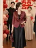 Conjunto de dos piezas para madre con chaqueta y falda, nuevo modelo 2026 para mujeres de mediana edad y mayores, vestido de suegra de alta gama