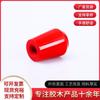 Palanca de Operación de Máquina Herramienta Operada Manualmente Personalizada Mango de Plástico Baquelita Funda Roscada Roja y Negra Mango Tipo Joystick