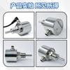 Interruptor de Flujo de Conductividad Térmica Zhuoran Tiangong Interruptor Sensor de Flujo de Agua Acero Inoxidable Detector de Flujo Tubería Protección Contra Incendios