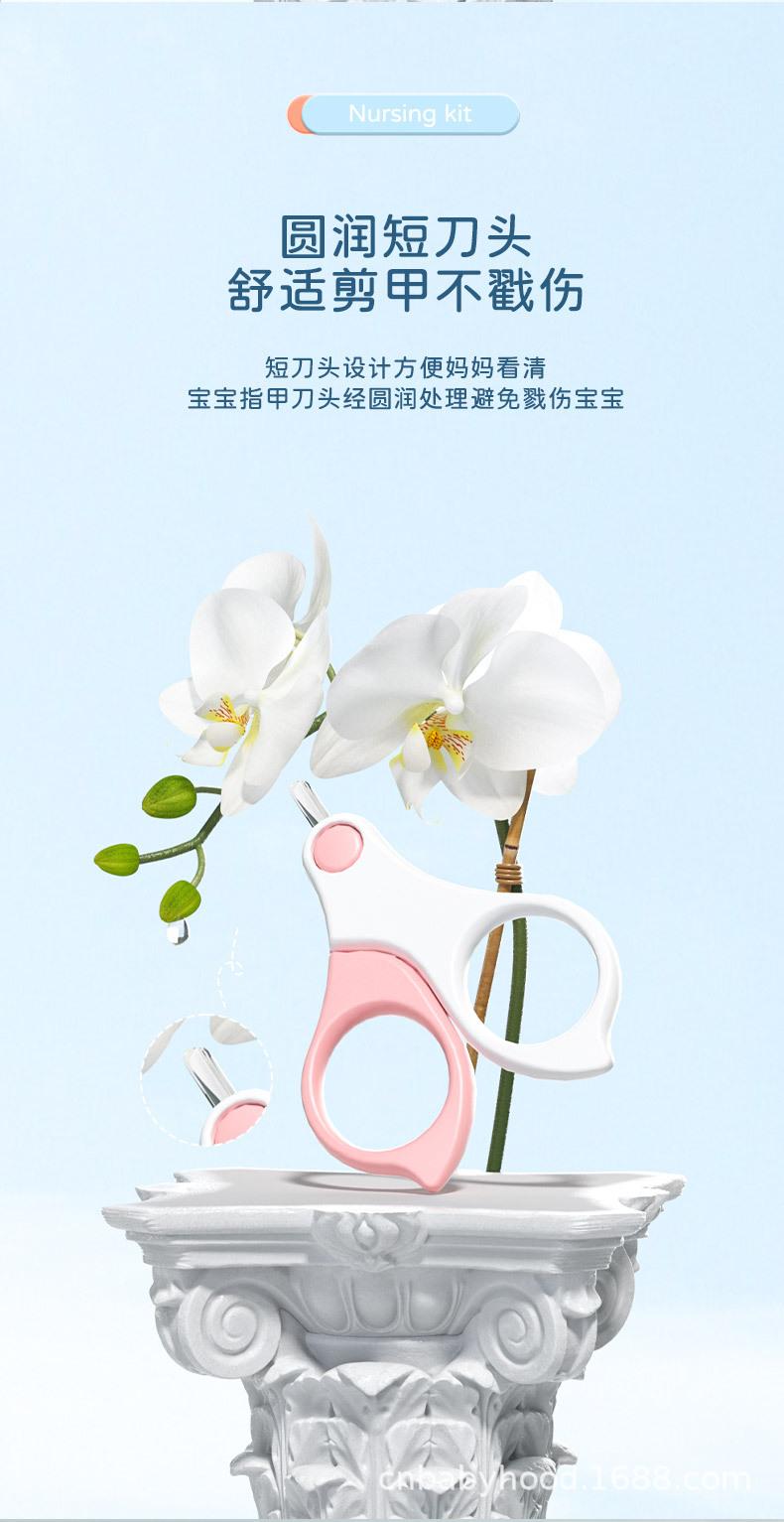 详情页_07.jpg