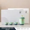 Juego de Té de Viaje Estilo Palacio Personalizado, Cerámica Creativa Conveniente de Una Tetera, Tres Tazas, Taza Rápida, Logo de Recuerdo