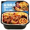 Olla Caliente Auto-Calentable de Chongqing Picante de Res Estilo Sichuan y Chongqing Callos Peludos Olla Caliente Pequeña de Auto-Servicio Perezoso Arroz Auto-Calentable Fabricante Mayorista