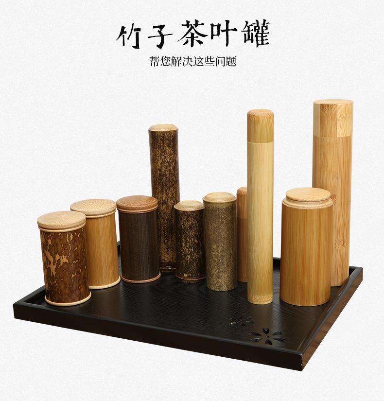 做版+茶罐_04.jpg