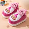 (Estrictamente seleccionado) Pantuflas de Algodón Cálidas y Gruesas de Invierno para Niños y Niñas de Paw Patrol, Zapatos de Algodón Antideslizantes con Forro de Felpa y Talón Cerrado