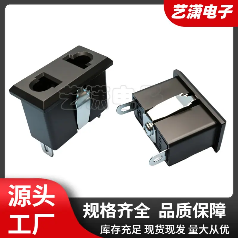 大泽工具_20260601104401