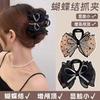 Pinza para el Cabello Estilo Coreano Lazo Diamante Flash Punto de Ola Malla Burbuja Clip Elegante Elegante Cabeza Tiburón Accesorios para el Cabello para Mujer
