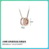 Collar de Cerámica Blanca de Alta Gama para Mujer, Cadena Clavicular de Lujo Ligero con Colgante de Cintura Pequeña Chapado en Oro Rosa de 18 Quilates, Versátil y Sofisticado