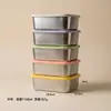 ¡Guau! Juego de 5 Cajas de Almacenamiento para Refrigerador de Acero Inoxidable 304, Contenedores de Almacenamiento de Alimentos de 1100 ml, Apilables, Cajas Transfronterizas para Preparación de Comidas