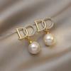 Aretes de Aguja de Plata S925 Estilo Coreano Simples Nicho Elegantes Modernos Nuevos Aretes Lujo Accesible Aretes de Alta Gama Venta al por Mayor