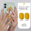 Manicura Cat Eye Glue 2024 Nuevo Set de Pegamento para Esmalte de Uñas Tienda Especial de Nail Art Pegamento de Fototerapia Color Popular de Celebridad de Internet Set Pequeño