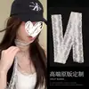 Lenço Estreito Bordado com Flor de Renda Branca e Tule Acessórios Ins da Coreia do Sul Lenço Elegante Versátil para Mulheres no Verão