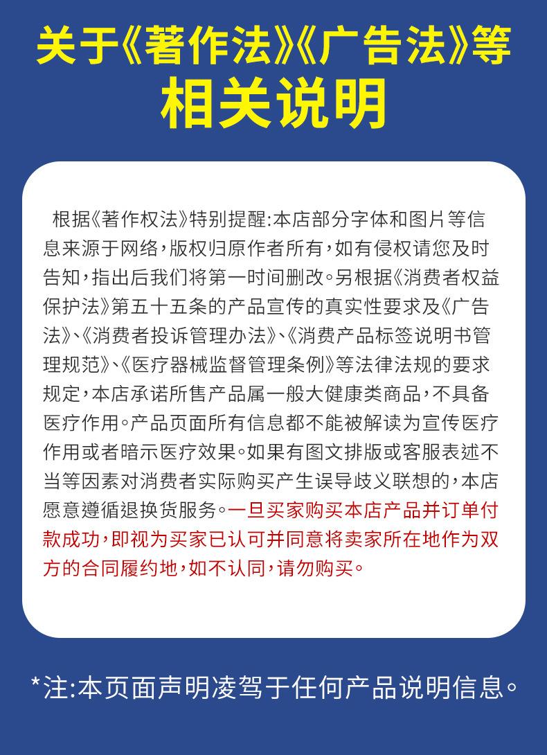 品牌_09
