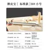 Rodillo de Cocina Acero Inoxidable 304 Rodillo para Masa Antiadherente Fabricante de Wrappers para Dumplings Rodillo Tesoro para Estirar Masa Comercial