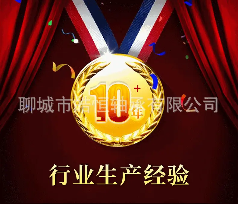 聚氨酯30包胶流利条滚轮_01.gif