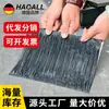 Cinta Negra de Butilo Adhesiva Fuerte Fácil de Aplicar Impermeable Resistente a Altas y Bajas Temperaturas Color Tejado Techo de Acero Membrana Impermeable Grieta Autoadhesiva
