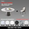 Mesa de Jantar Super Pedra de Cristal Luxo Pedra Moderna Simples Combinação de Mesa e Cadeiras para Casa Mesa Redonda Apartamento Pequeno Mesa Redonda de Micro Pedra de Cristal