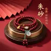 Pulsera de Cinabrio Crudo con Múltiples Capas, Calabaza de Jade, Arena Dorada Púrpura de Alto Contenido, Amuleto de Buena Suerte para Hombres y Mujeres, Regalo de Joyería