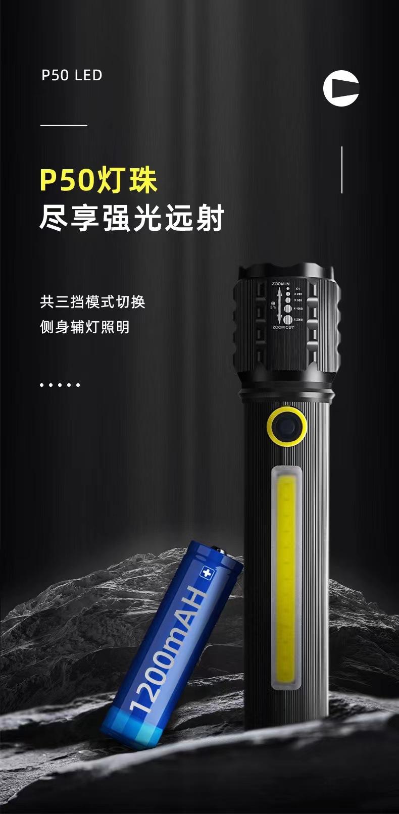 微信图片_202303011611396