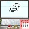 Decoración de Pared para Ventana, Cristal, Balcón, Sala de Estar, Dormitorio, Pegatina Negra, Pintura Creativa Personalizada