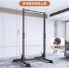 Barra de dominadas individual para uso en interiores en casa, rack de fitness de dominadas ajustable que no requiere taladro, de pie, para uso en interiores en casa