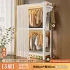 Armario de estantería simple para montaje en casa, dormitorio, apartamento de alquiler, perchero de estilo abierto, perchero de metal de acero