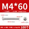 [Tornillos de Máquina de Acero Inoxidable 201 Gb818 con Cabeza de Pan Phillips] Tornillos de Máquina de Cabeza Semiredonda M3-M8