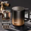 Taza de acero inoxidable 316 Baxianxing con filtro para té, taza de té con separación de té y agua, vaso de agua aislado para oficina con tapa