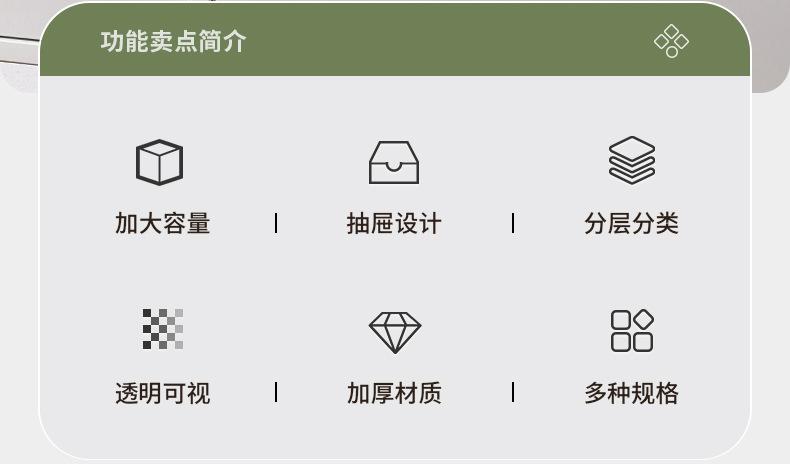 详情_02.jpg