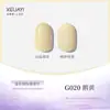 2026 Novo Esmalte em Gel Famoso na Internet e Tendência em 120 Cores, Kit Profissional para Salões de Unhas, Longa Duração e Durável
