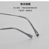 Gafas de Titanio Puro con Montura Cuadrada y Forma Polygonal As005 Placa Texturizada Montura Lisa Moda para Hombres y Mujeres Estilo Literario Se Pueden Equipar con Lentes