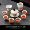 Conjunto de Chá Gongfu Azul e Branco Vermelho Pedernal Bule Doméstico Gaiwan Xícaras de Chá Hotel Escritório Conjunto de Bule de Chá de Alta Qualidade