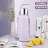 Copo Térmico Temperado, Copo de Água Portátil, Unissex, com Tampa, Antichoque, Copo com Filtro para Chá, Aço Inoxidável 316