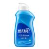 Detergente para Lavar Roupa Blue Moon para Lavagem à Mão 80g Frasco Pequeno Tamanho de Viagem Pré-Tratamento para Lavagem à Mão Fragrância Orquídea Branca Doméstico Hotel Embalagem em Atacado
