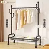 Perchero simple de estilo nórdico para uso en interiores en el dormitorio, engrosado y reforzado, móvil, de pie, perchero vertical