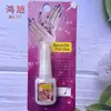 Pegamento Hongxu para Uñas con Pincel, Pegamento de Diamantes Adhesivo Rápido Incrustado con Diamantes, Extensión Pequeña de Joyería, Pegamento para Uñas Postizas de Salón de Uñas al por Mayor