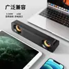  Barra de Sonido Larga A83 Transfronteriza Altavoz Usb2.0 para Laptop, Computadora de Escritorio, Audio Multimedia para TV en Casa