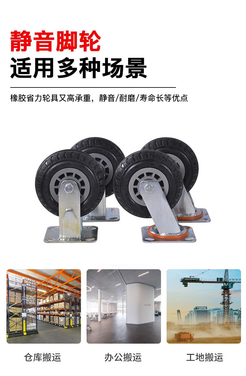 详情图片_14.jpg