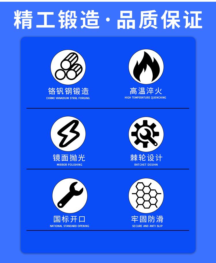 详情页_02.gif