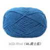 Ovillo de Hilo de Algodón Leche de 4 Hebras, Ovillo de Hilo Medio-Grueso para Crochet Hecho a Mano, Muñeca de Crochet DIY, Bolso, Hilo para Suéter de Bebé